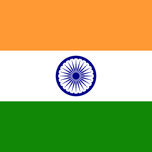 Республика Индия